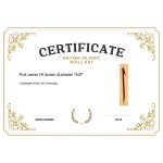 First Letter Of Arabic Alphabet “Alif”